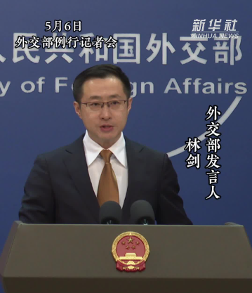 外交部回应日本在海外发射进攻型导弹