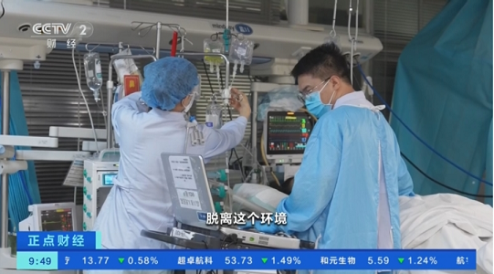 一文了解热射病 专家支招如何科学应对