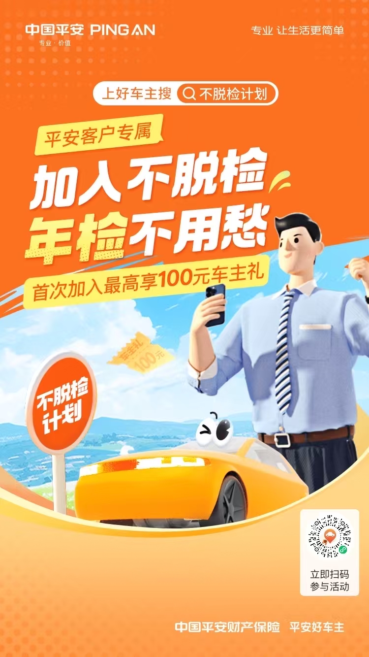 广告.jpg