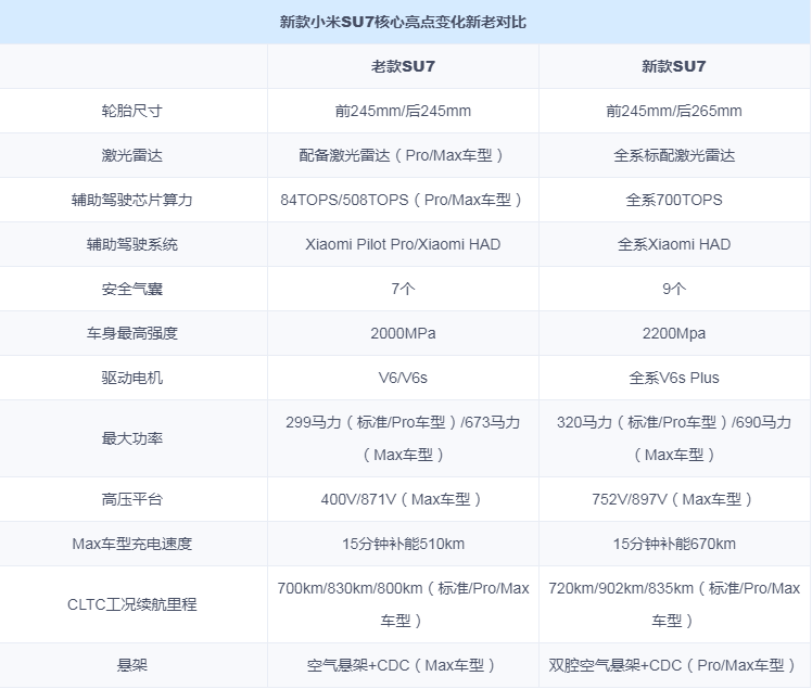 微信图片_20260408144111_59_58.png