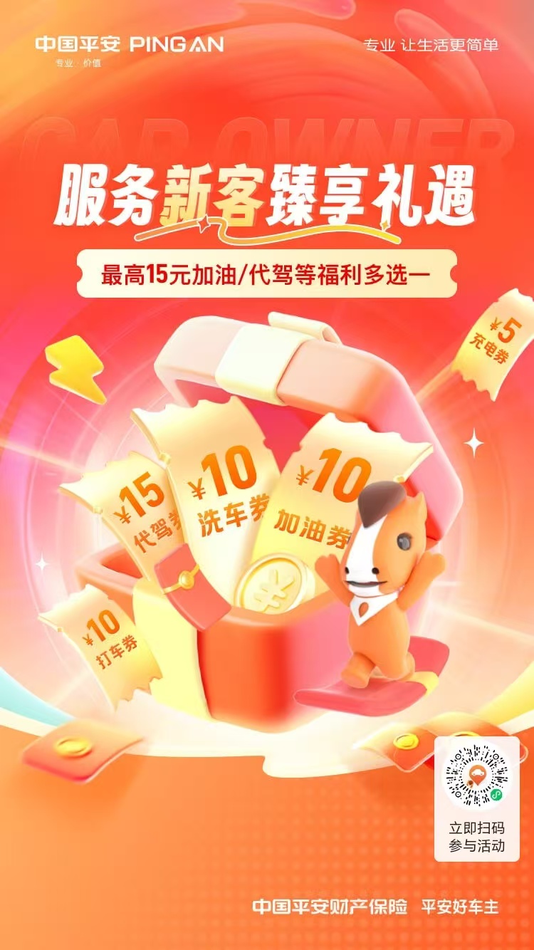 ee030fe5a1bd203ff81a9764bdfdfb3a.jpg